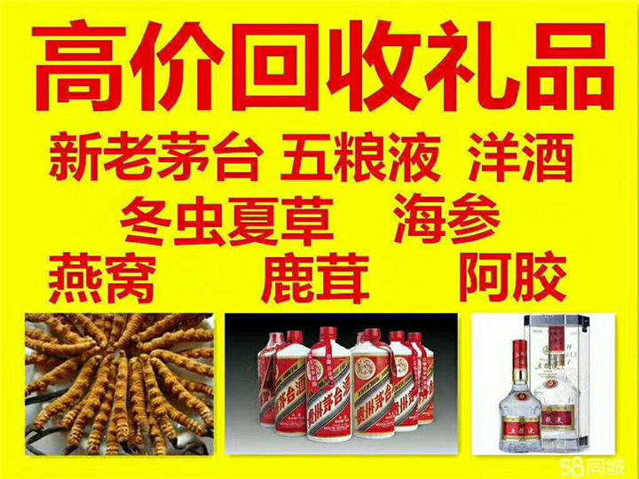 泉州案例展示