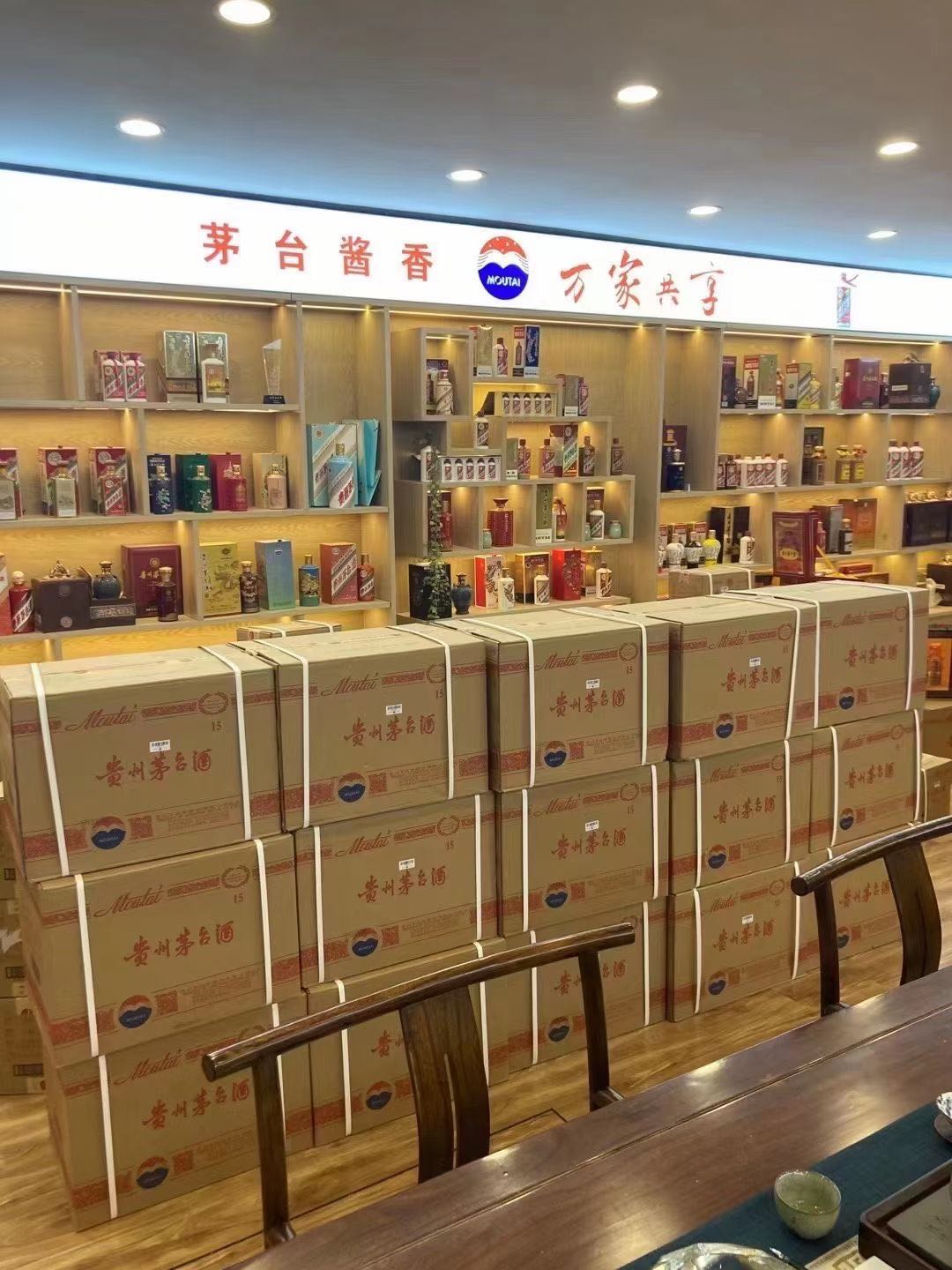 泉州高价回收茅台酒多少钱哪里回收(附近上门回收茅台酒）
